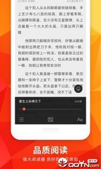 金沙电子游戏APP下载官网